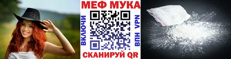 Названия наркотиков Гулькевичи Псилоцибиновые грибы Гашиш Кокаин Альфа ПВП