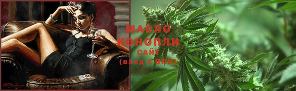 круглые Беломорск