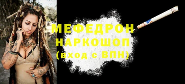 круглые Беломорск