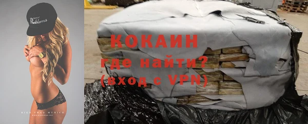 jwh Белоозёрский