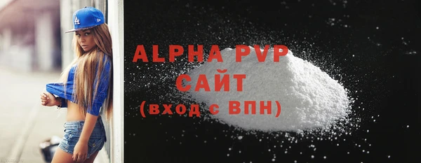 круглые Беломорск