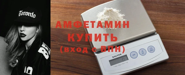 круглые Беломорск
