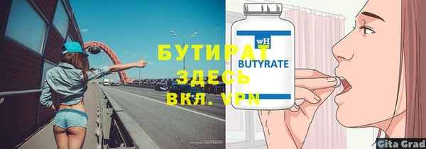 jwh Белоозёрский