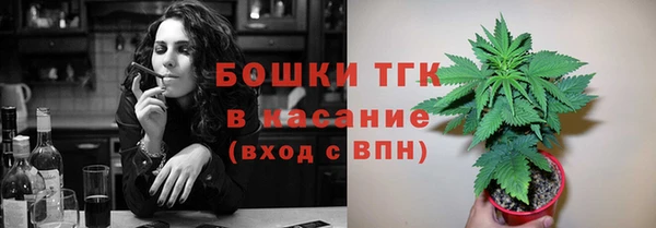круглые Беломорск