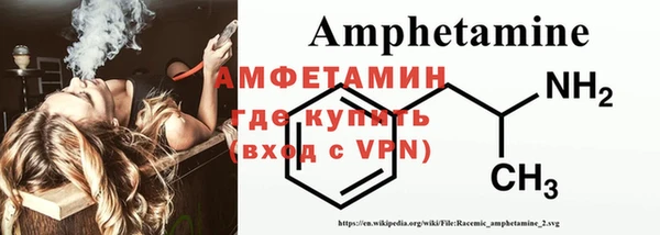 jwh Белоозёрский