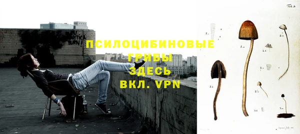 jwh Белоозёрский