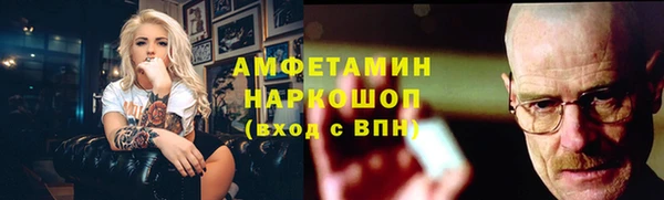 jwh Белоозёрский