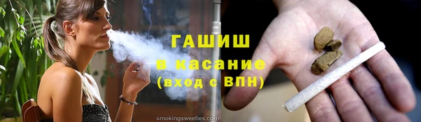 jwh Белоозёрский