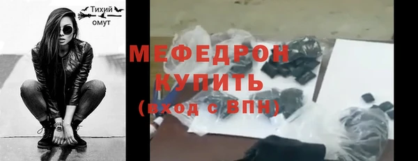 jwh Белоозёрский