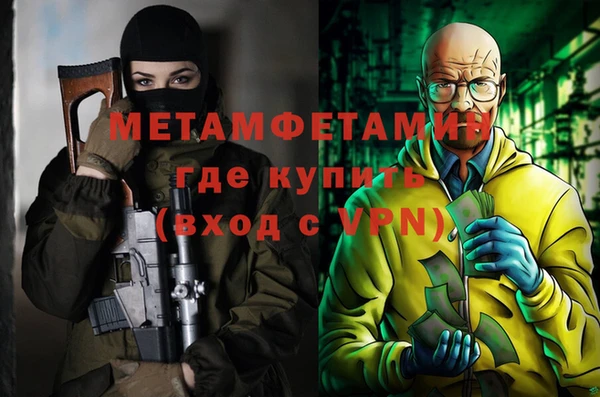 круглые Беломорск