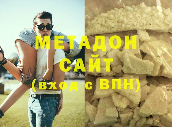 молекула духа Белокуриха