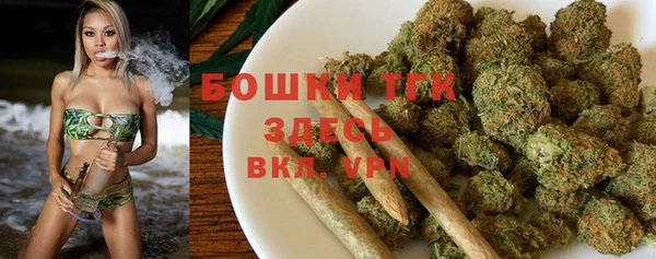 круглые Беломорск
