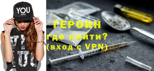 jwh Белоозёрский