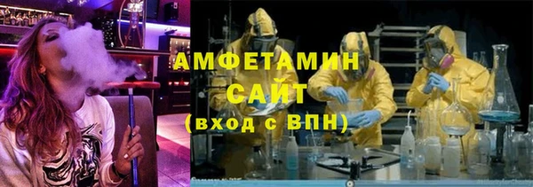 jwh Белоозёрский