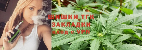 круглые Беломорск