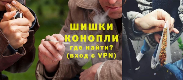 круглые Беломорск