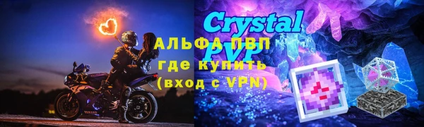круглые Беломорск