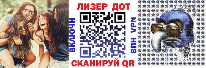 продажа наркотиков  Гулькевичи  Наркотические марки 1,8мг 