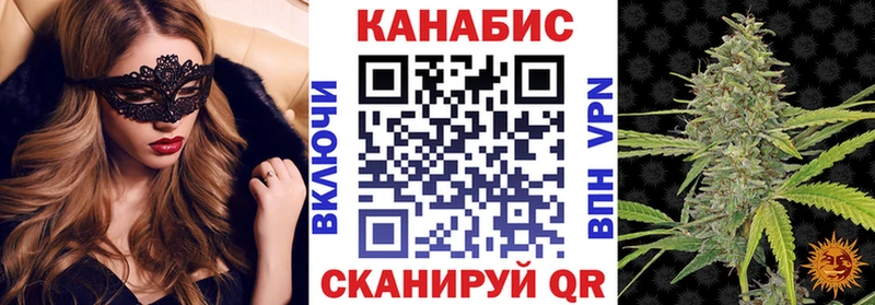 ссылка на мегу ONION Гулькевичи Конопля Amnesia купить цена